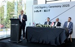 المصرية العالمية للتجارة والتوكيلات (EIT) تعلن عن إطلاق شراكتها مع كيا العالمية في مشروع تجميع سيارات كيا محليًا