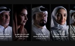 سبعة فنانين إماراتيين من ثلاثة أجيال مختلفة يعرضون ابداعاتهم في الدورة الثانية من معرض ضيّ دبي الفني