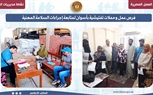 فرص عمل ...تنفيذ برامج تدريب مهني ..ندوات للتوعية بقانون العمل الجديد