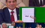 مصر وأمريكا وقطر وتركيا يوقعون وثيقة بشأن الاتفاق بين إسرائيل وحماس