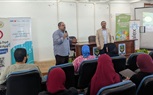 مركز ريادة الأعمال بجامعة دمنهور يعقد ورشة عمل بعنوان 