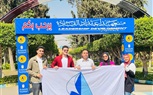 جامعة كفر الشيخ تشارك في ملتقى 