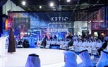 النيابة العامة الاتحادية تطلق الورقة البيضاء لقمة حوكمة التقنيات الناشئة 2025   