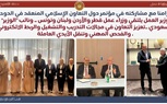 حصاد وزارة العمل خلال أسبوع