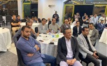 مؤتمر صحفي بنادي الصحفيين يستعرض استعدادات قطر لاستضافة بطولة كأس العرب مؤتمر صحفي بنادي الصحفيين يستعرض استعدادات قطر لاستضافة بطولة كأس العرب