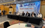 مؤتمر صحفي بنادي الصحفيين يستعرض استعدادات قطر لاستضافة بطولة كأس العرب