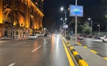 محافظة الجيزة تتجمل لاستقبال زوار المتحف المصرى الكبير.. صور محافظة الجيزة تتجمل لاستقبال زوار المتحف المصرى الكبير.. صور