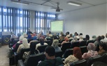 جامعة دمنهور تُسلط الضوء على التربية السليمة من خلال دورة تدريبية في التربية الإيجابية الأسرية        جامعة دمنهور تُسلط الضوء على التربية السليمة من خلال دورة تدريبية في التربية الإيجابية الأسرية
