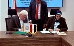 نقل الكهرباء توقع عقدا جديدا مع شركة الجوهري نقل الكهرباء توقع عقدا جديدا مع شركة الجوهري