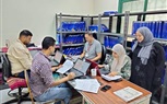فحص وعلاج أكثر من ألف مواطن في قافلة طبية مجانية بقرية المنشلين بكفر الشيخ فحص وعلاج أكثر من ألف مواطن في قافلة طبية مجانية بقرية المنشلين بكفر الشيخ