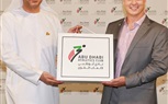 نادى أبو ظبي لألعاب القوى يستقبل رئيس المجلس الدولي للرياضة العسكرية نادى أبو ظبي لألعاب القوى يستقبل رئيس المجلس الدولي للرياضة العسكرية