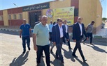رئيس هيئة تنمية الصعيد يقوم بجولة تفقدية للمشروعات التنموية التي تنفذها الهيئة بمحافظة الوادي الجديد رئيس هيئة تنمية الصعيد يقوم بجولة تفقدية للمشروعات التنموية التي تنفذها الهيئة بمحافظة الوادي الجديد