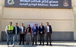 رئيس هيئة تنمية الصعيد يقوم بجولة تفقدية للمشروعات التنموية التي تنفذها الهيئة بمحافظة الوادي الجديد رئيس هيئة تنمية الصعيد يقوم بجولة تفقدية للمشروعات التنموية التي تنفذها الهيئة بمحافظة الوادي الجديد
