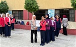 محافظ الجيزة: بدء تخصيص فقرة يومية بالإذاعة المدرسية للتعريف بالمتحف المصري الكبير وأهميته الحضارية محافظ الجيزة: بدء تخصيص فقرة يومية بالإذاعة المدرسية للتعريف بالمتحف المصري الكبير وأهميته الحضارية