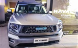 جي بي أوتو تطلق رسميًا بالسوق المصري سيارتها الهايبريد ( HAVAL H7 HEV ) جي بي أوتو تطلق رسميًا بالسوق المصري سيارتها الهايبريد ( HAVAL H7 HEV )