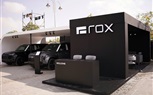 روكس 01 ROX تشارك في معرض LDX و تعلن عن قائمة أسعارها الجديدة