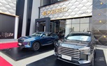 إكسيد مصر تطلق طراز EXEED LX الجديد.. مع رؤية تنافسية جديدة بسوق السيارات المصرى