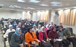 صحة البحيرة تنظم ندوة بعنوان 