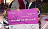 هيونداي تطلق تعاونًا جديدًا مع Breadfast ضمن فعاليات Purple Friday وتمنح عميلًا محظوظًا فرصة الفوز بسيارة i30 Fastback