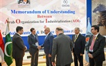 الهيئة العربية للتصنيع توقع مذكرة تفاهم مع شركة GIDS الباكستانية لتعزيز التعاون الدفاعي”