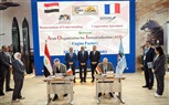 الهيئة العربية للتصنيع توسّع شراكتها مع كبرى الشركات الفرنسية