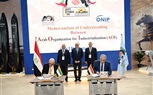 الهيئة العربية للتصنيع تعزز التعاون المصري الإماراتي  وتوقع مذكرة للتفاهم مع شركة أونيب للتجارة 