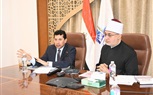 وزير الشباب والرياضة يلتقي مفتي الجمهورية لبحث تعزيز التعاون المشترك