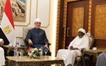 مفتي الجمهورية يستقبل عددًا من كبار المفتين والمسؤولين للمشاركة في الندوة العالمية الثانية للإفتاء