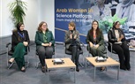 منصة السيدات العربيات في العلوم (AWSci) تعقد فعاليتها الرابعة بالقاهرة تحت شعار «من الرؤية إلى التأثير