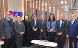 بنك التنمية الصناعية IDB يفتتح فرعه الجديد بالتجمع الخامس ضمن استراتيجيته للتطوير والتوسع وتعزيز شبكة فروعه