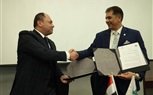 تنمية الصعيد توقع مذكرة تفاهم مع مجموعة شركات دوترا لتعزيز التصنيع الزراعي بالصعيد