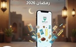 تستهدف مليون أسرة.. من الكرتونة الورق إلى الكود الذكي.. كيف يعيد “سند” تعريف دعم رمضان؟