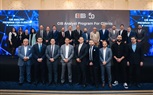 البنك التجاري الدولي يحتفل بتخريج الدفعة الأولى من برنامج محللي الائتمان المخصص لعملائه من الشركات