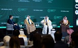 مملكة البحرين تستضيف النسخة الرابعة من منتدى الشرق الأوسط للاستدامة