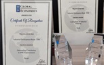 بنك التنمية الصناعية يحصد جائزتين دوليتين من The Global Economics Awards 2025