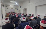 مدير مديرية أوقاف الإسكندرية يفتتح دورة فقه الصيام بالمركز الثقافي بمحرم بك لـ100 إمام وخطيب