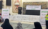 الأورمان تنظيم إحتفالية لتوزيع عدد (500) كرتونة مواد غذائية بقرية ميت العامل بمركز أجا