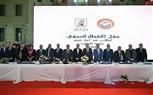 حفل إفطار جماعي لأعضاء أسرة طلاب من أجل مصر بالجامعات المصرية 