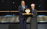 الرئيس السيسي يشهد احتفال الأوقاف بليلة القدر ويكرّم الفائزين في الحفظ والتلاوة 
