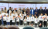 نائبة وزيرة التضامن الاجتماعي تشهد ختام أعمال مبادرة  