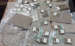 جمارك مطار القاهرة تحبط أخطر محاولة تهريب مخدرات تضم أكثر من 400 ألف بذرة ماريجوانا