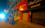 استمرار غلق المحال العامة بمراكز ومدن كفر الشيخ 