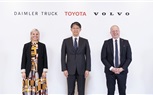 تويوتا تنضم إلى دايملر للشاحنات وفولفو في مشروع (cellcentric) المشترك لإنتاج خلايا الوقود