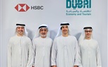 دائرة الاقتصاد والسياحة بدبي توقّع اتفاقية تعاون استراتيجي مع بنك  HSBC لتسريع تدفق الاستثمار ورؤوس الأموال