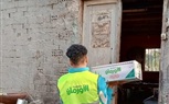 توزيع 200 كرتونة مواد غذائية للأولي بالرعاية بقري ميت غمر