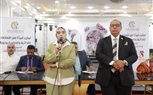 القومي للمرأة يختتم فعاليات البرنامج التدريبي لتمكين المرأة الريفية ببني سويف 