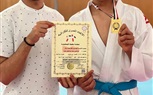  انضمام لاعب مركز شباب الحمراوي بكفر الشيخ لمنتخب مصر ويتوج بذهبية الجمهورية للكاراتيه