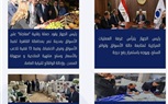 رئيس جهاز حماية المستهلك يستعرض جهود الجهاز في ضبط الأسواق وحماية حقوق المواطنين خلال شهر أبريل