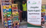 تمكين الأسر الأولى بالرعاية.. تسليم 22 مشروعاً تنموياً جديداً بمحافظة الفيوم