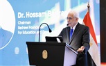 وزير التعليم يشارك في مؤتمر غرفة التجارة الأمريكية تحت عنوان 